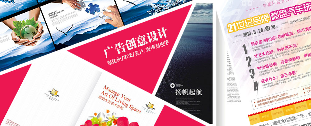 美女被大鸡巴艹
